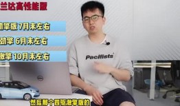 王宇媳妇爆料新闻最新视频,揭秘事件背后惊人真相