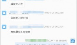 娱乐吃瓜每日爆料,每日吃瓜爆料，明星幕后故事大公开
